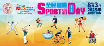 重返CBA！？名记：奎因·库克将签约福建男篮